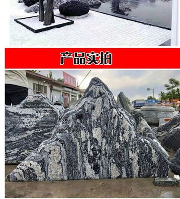 嶺億石材雕塑 雪浪石——花園庭院裝飾的理想選擇