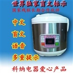 福祿康電器科技 從家電配件到醫療設備，多元化發展的制造業典范