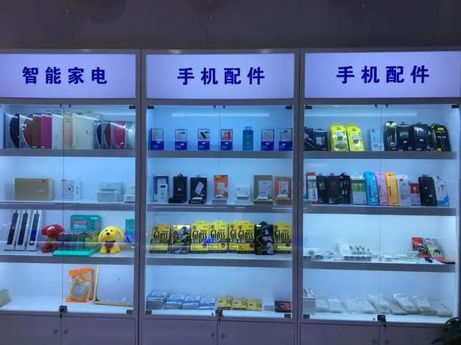 手機(jī)店的生存密碼 看似慘淡，實(shí)則暗藏生財(cái)之道