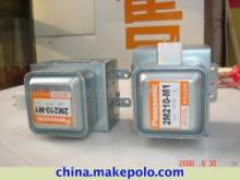 電視機(jī)配件及其他家電配件一站式采購(gòu)指南 儀征市真杰電氣制冷設(shè)備銷(xiāo)售中心深度解析