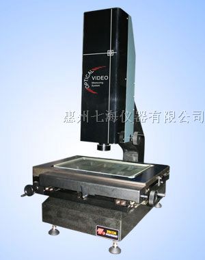 二次元影像儀 精密測(cè)量領(lǐng)域的數(shù)字化視覺解決方案